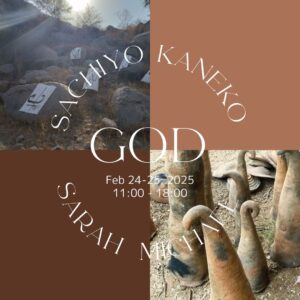 Duo Expo 'GOD' 2025 sachiyo kaneko sarah michael